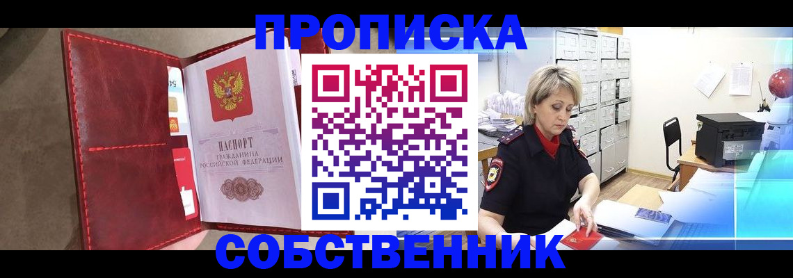 форма 3 в Касли